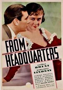 From Headquarters - Movie