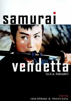 Samurai Vendetta - Movie