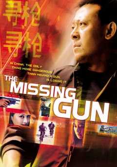The Missing Gun - vudu
