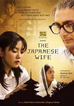 The Japanese Wife - amazon prime