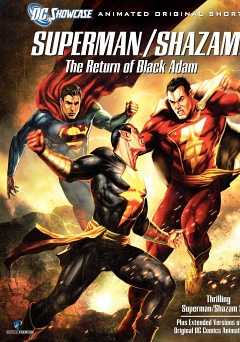 Superman/Shazam!: The Return of Black Adam