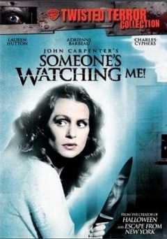 Someones Watching Me - Movie