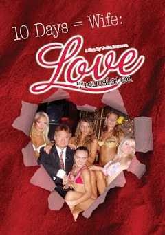 10 Days = Wife: Love Translated - vudu