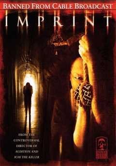 Masters of Horror: Takashi Miike: Imprint
