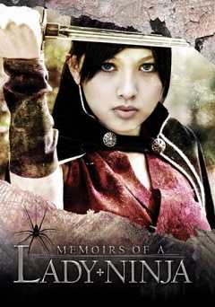 Memoirs of a Lady Ninja
