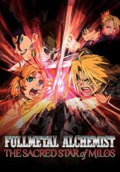 FMA Brotherhood: The Sacred Star of Milos - vudu