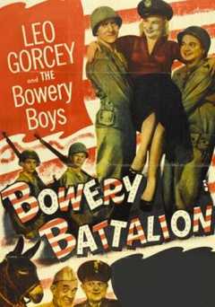 Bowery Battalion