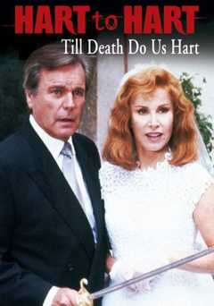 Hart to Hart: Till Death Do Us Hart