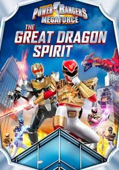 Power Rangers Megaforce: The Great Dragon Spirit