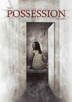 The Possession in Japan - vudu
