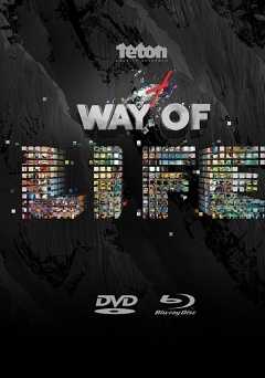 Way of Life - vudu