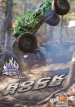 Rock Rods 1 - vudu
