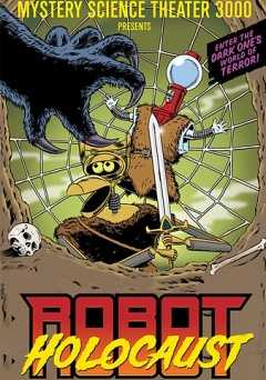Mystery Science Theater 3000: Robot Holocaust - vudu