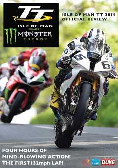 Isle of Man Tt Review 2014 - vudu