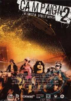 Campaign 2 - vudu