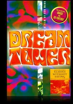 Dream Tower