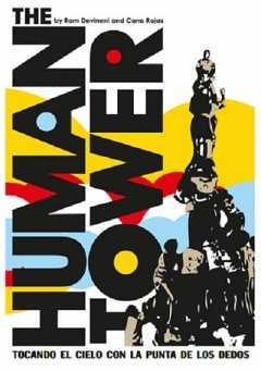 The Human Tower - vudu