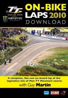 TT On-Bike: Guy Martin