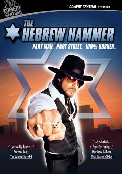 The Hebrew Hammer