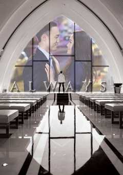 Always - vudu