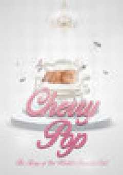 Cherry Pop - vudu