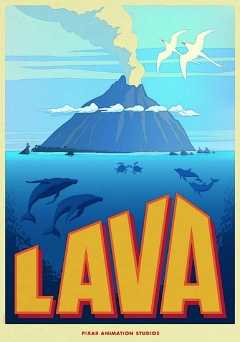 Lava - Movie