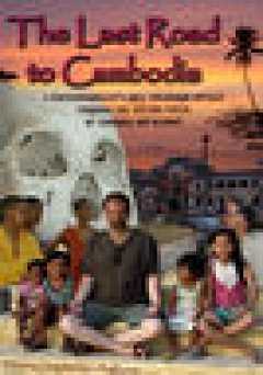 The Last Road to Cambodia - vudu
