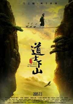 Monk Comes Down The Mountain - vudu
