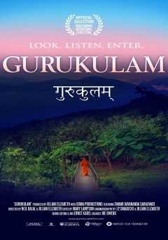 Gurukulam - vudu