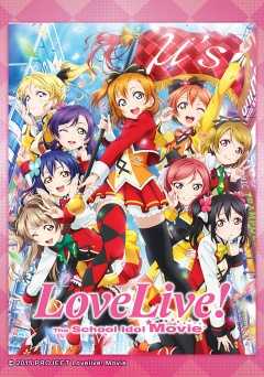 Love Live!: The School Idol Movie - vudu