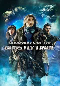 Chronicles of the Ghostly Tribe - vudu