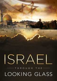 Israel Through the Looking Glass - vudu