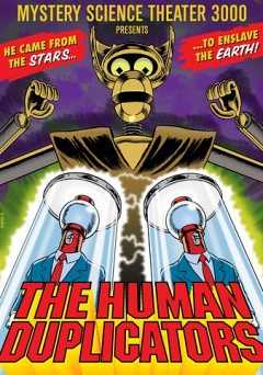 Mystery Science Theater 3000: The Human Duplicators - vudu