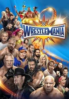 WWE: WrestleMania 33