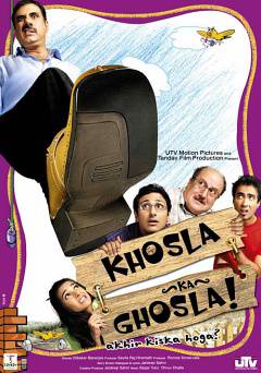 Khosla Ka Ghosla - Amazon Prime