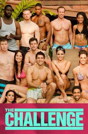 The Challenge - vudu
