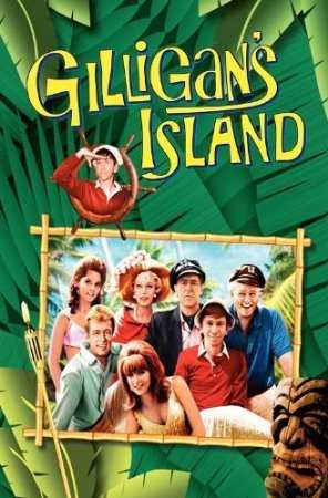Gilligans Island - TV Series