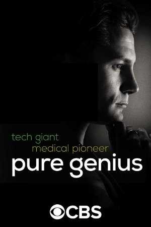Pure Genius - vudu