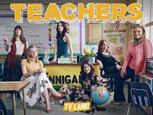 Teachers - vudu