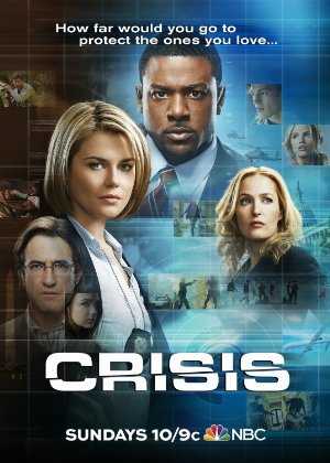 Crisis - vudu