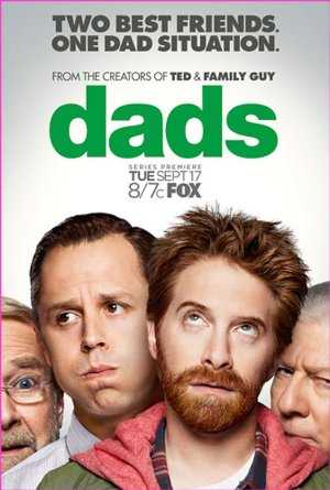 Dads - TV Series