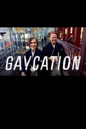 Gaycation - vudu