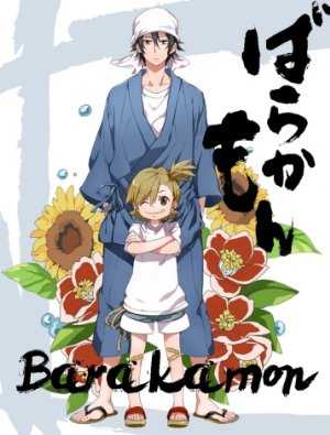 Barakamon - TV Series