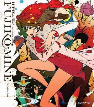 Lupin the Third: The Woman Called Fujiko Mine