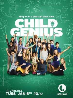 Child Genius - vudu
