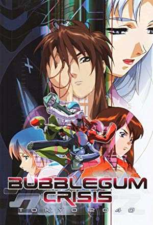 Bubble Gum Crisis Tokyo 2040 - vudu