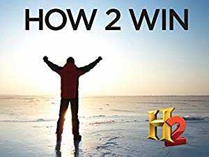 How 2 Win - TV Series