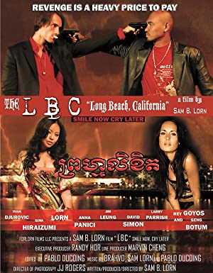 Smile Now, Cry Later