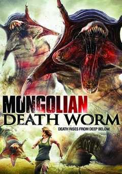 Mongolian Death Worm