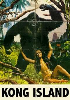 Kong Island - tubi tv